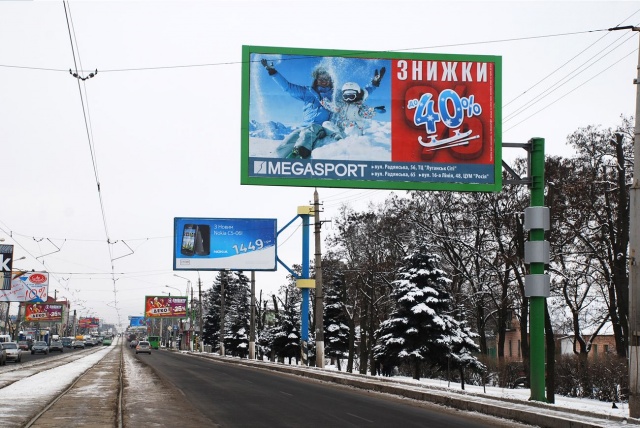 Щит 6x3,  №78вул. Оборонная в районі будинку №27, (напротив маг. Саламандра) А