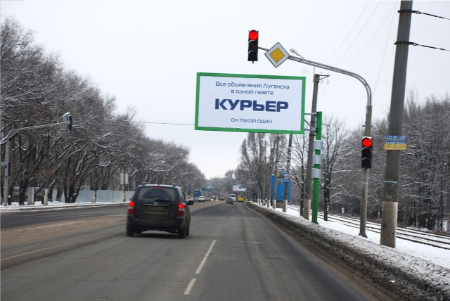 Щит 6x3,  №137Напроти перехрестя вул. Оборонная — вул. Молодьожная (2), А